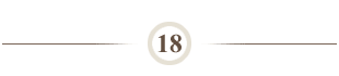 step 18
